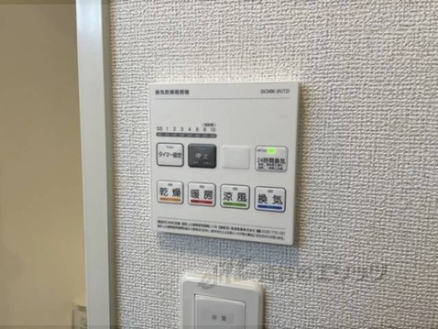 浴室乾燥機