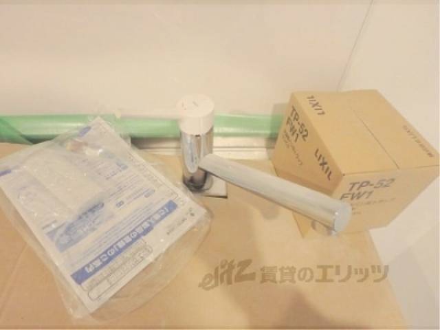 キッチン　シンク