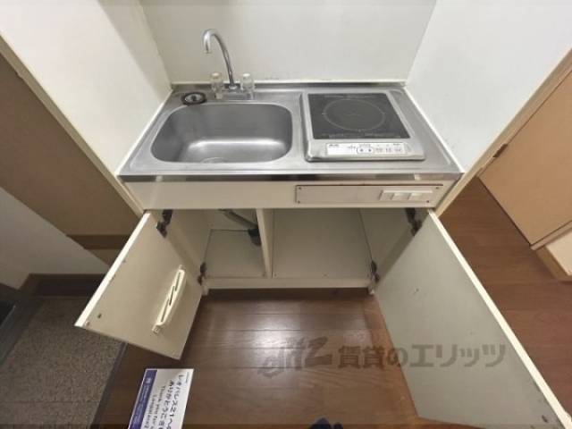 キッチン　収納