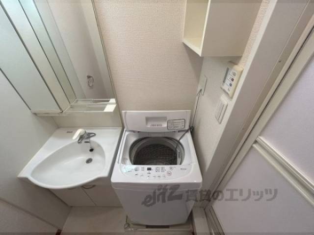 洗濯機置場