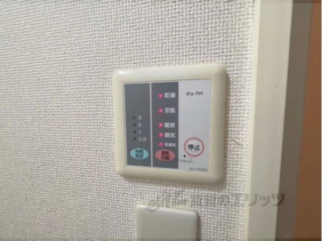 浴室乾燥機