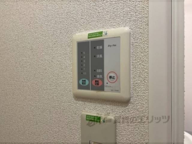 浴室乾燥機
