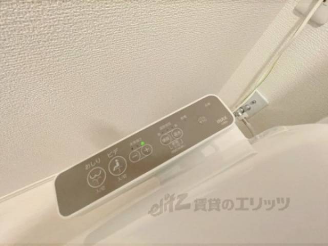 トイレ　ウォシュレット