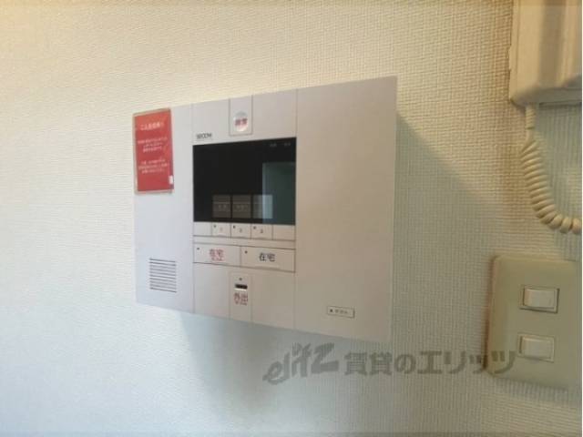 安全機器