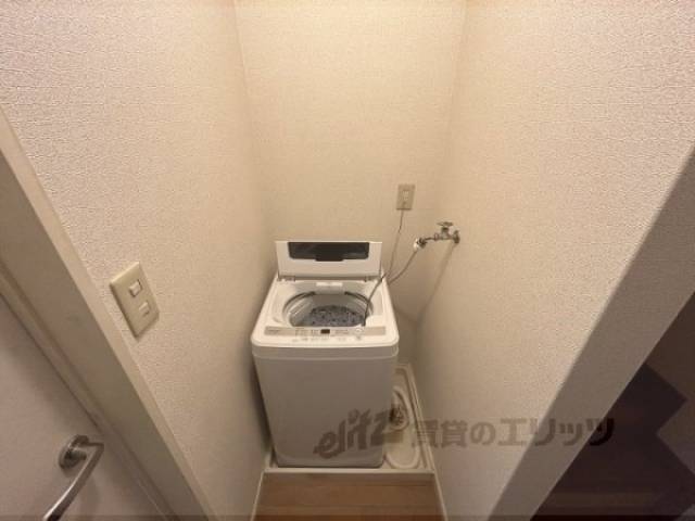 洗濯機置場