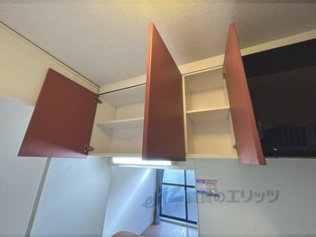 キッチン　収納