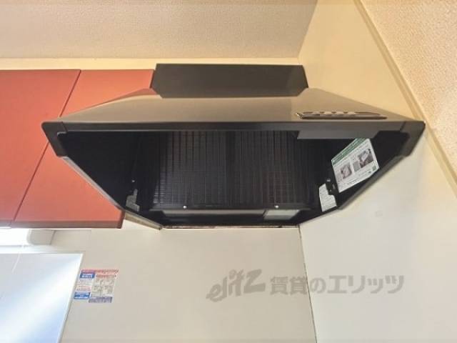 キッチン　換気扇