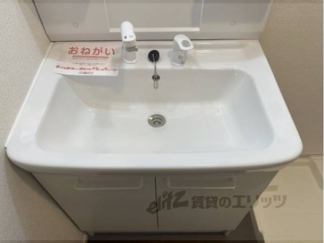 洗面所