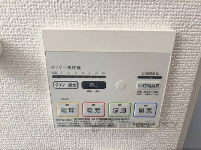 浴室乾燥機