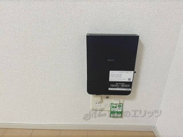 インターネット
