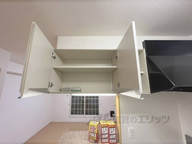 キッチン　収納