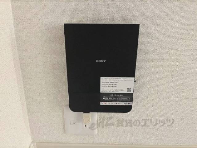 インターネット設備