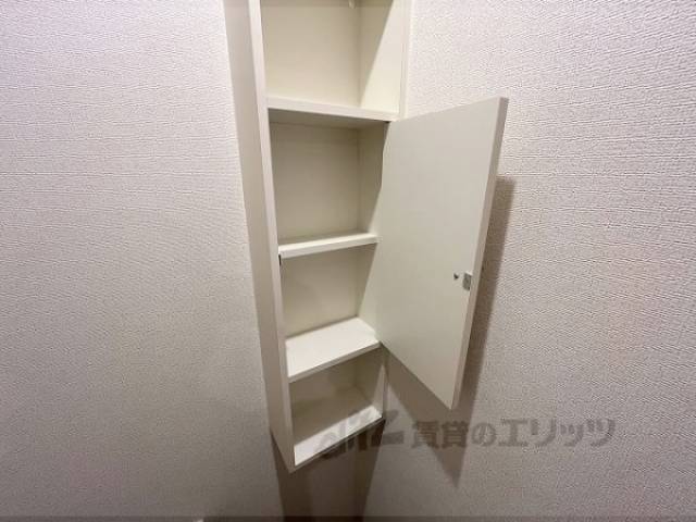 トイレ　収納