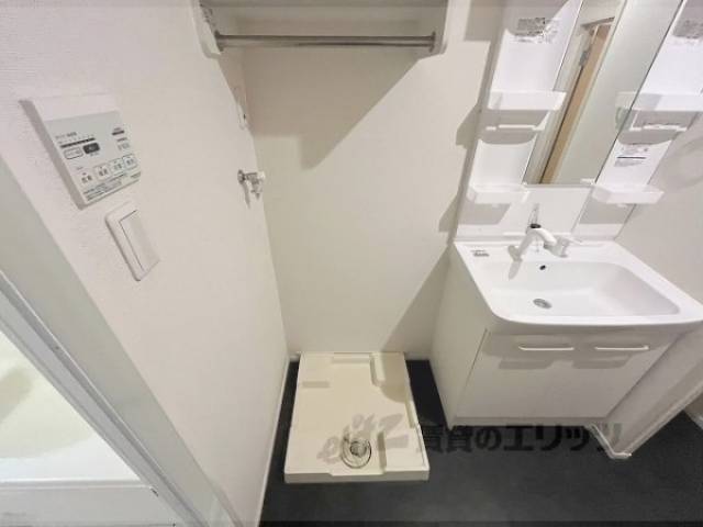 洗濯機置場
