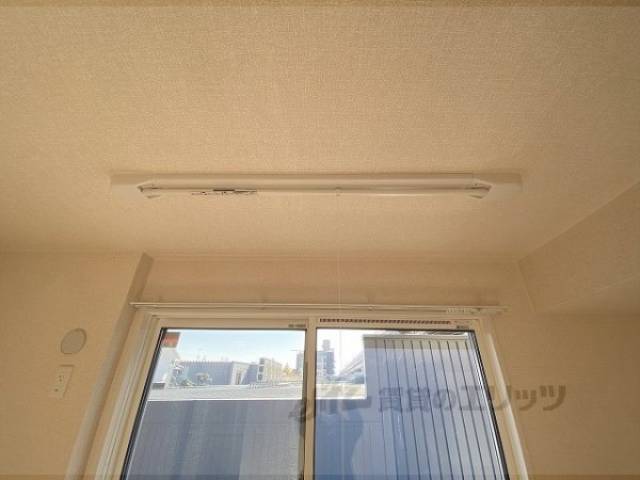 洋室　室内物干し