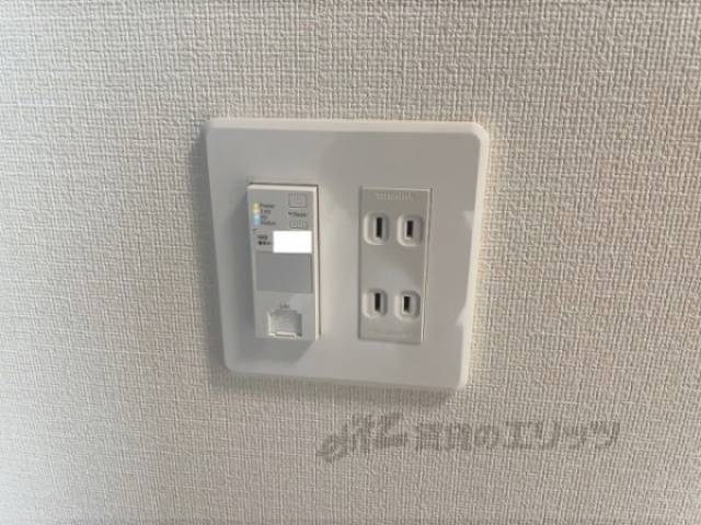 アクセスポイント