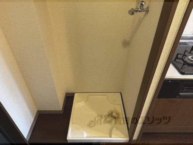 洗濯機置場