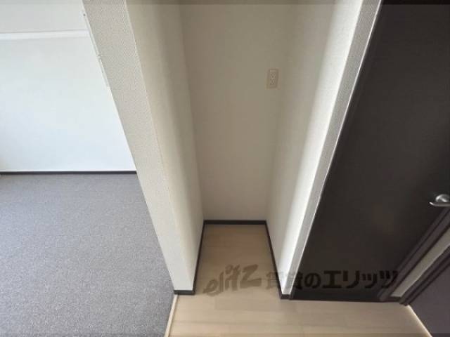 冷蔵庫置場