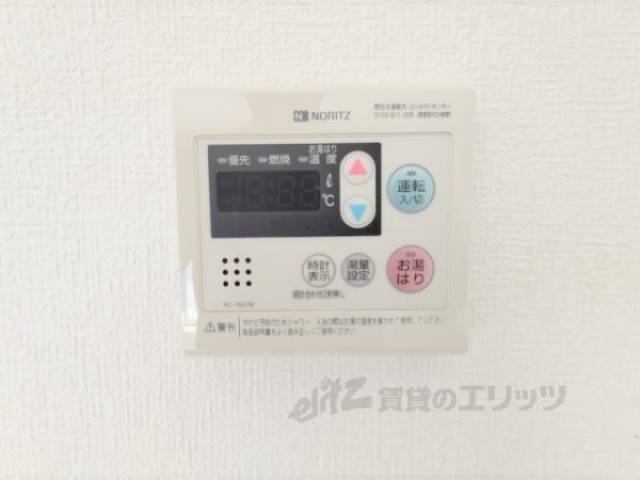 給湯器リモコン