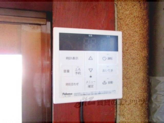 給湯器リモコン
