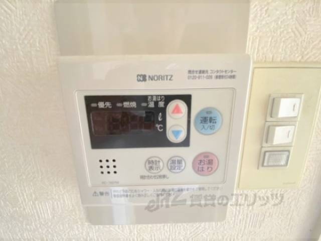 給湯器リモコン