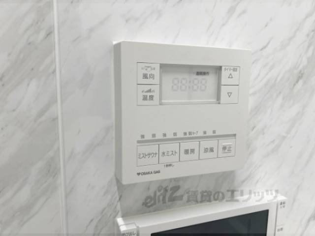 浴室乾燥機　リモコン