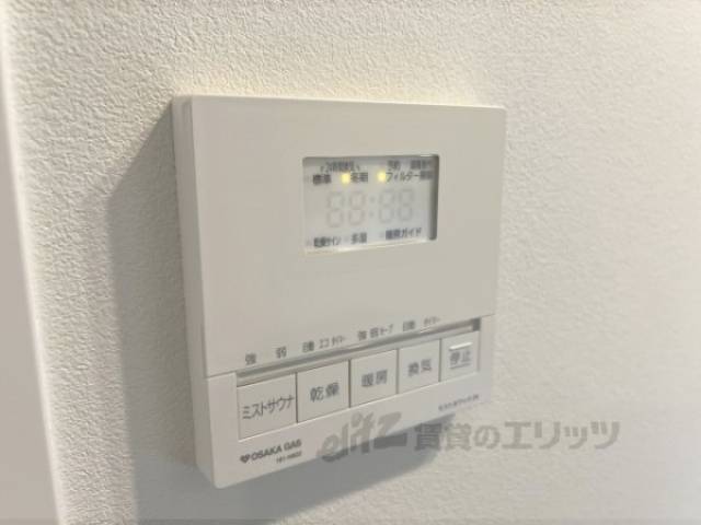 浴室乾燥機　リモコン