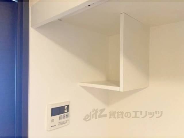 キッチン　収納