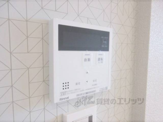 給湯器リモコン　キッチン側