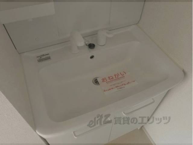 洗面所