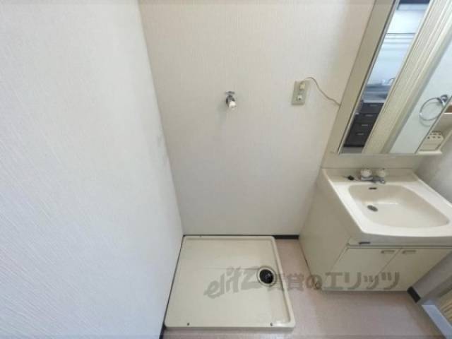 洗濯機置場