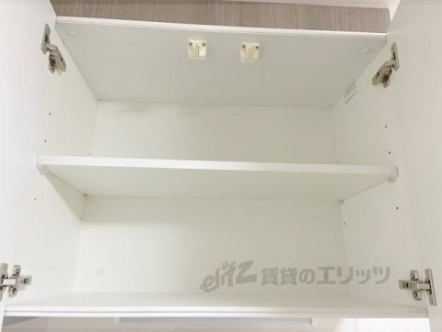 キッチン　収納
