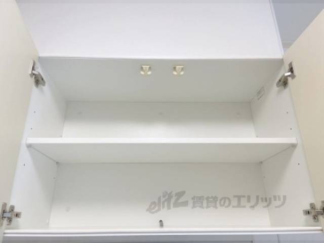 キッチン　収納