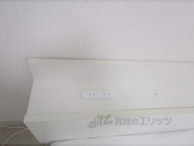 コンセント