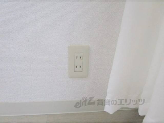 コンセント