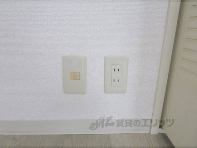 コンセント