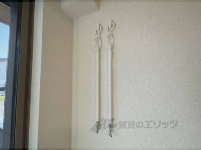 室内干し竿掛け