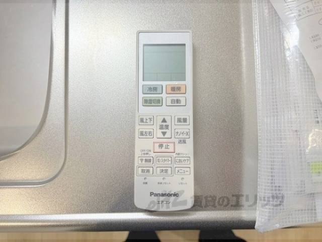 エアコンのリモコン