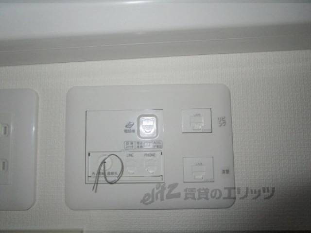 インターネット差込口