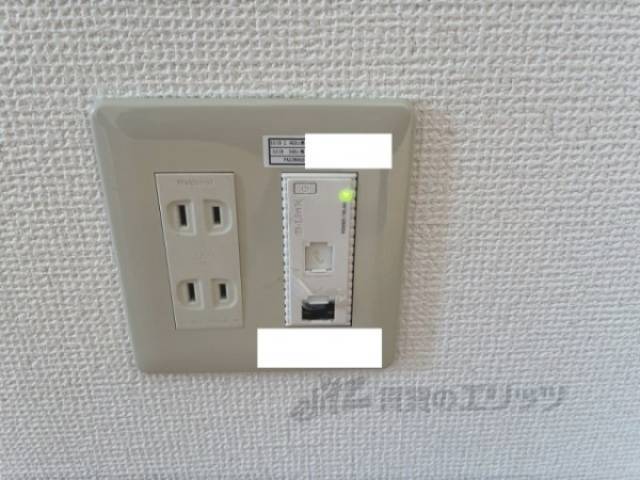 アクセスポイント
