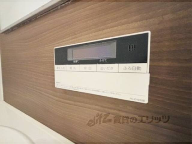 風呂