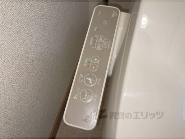 トイレリモコン