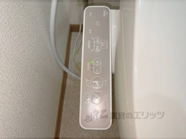 トイレリモコン