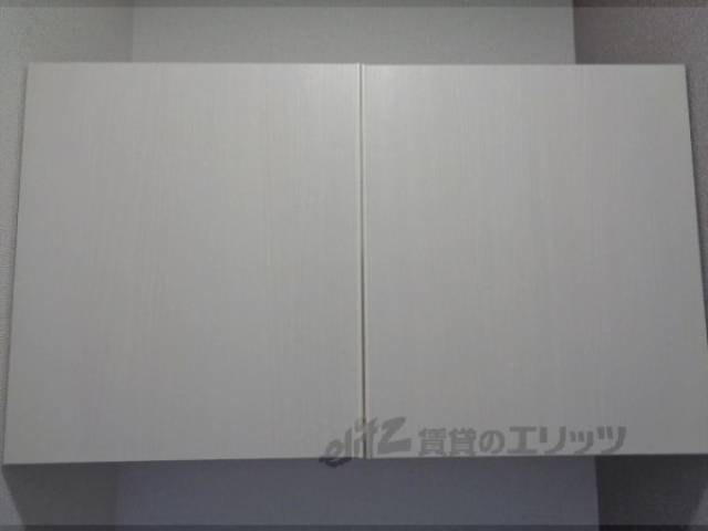 トイレ　収納