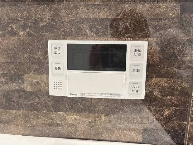 給湯器リモコン