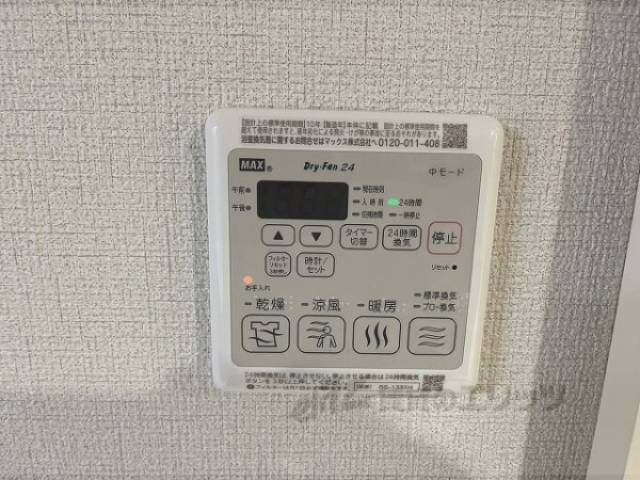 浴室乾燥機