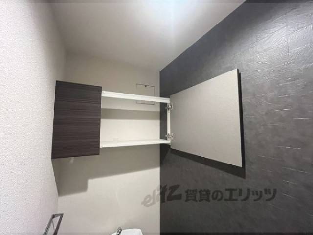トイレ　収納