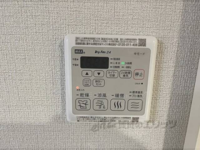 浴室乾燥機