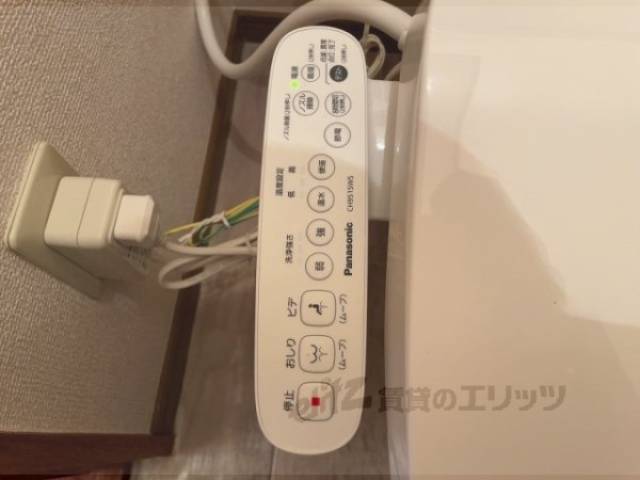 トイレリモコン