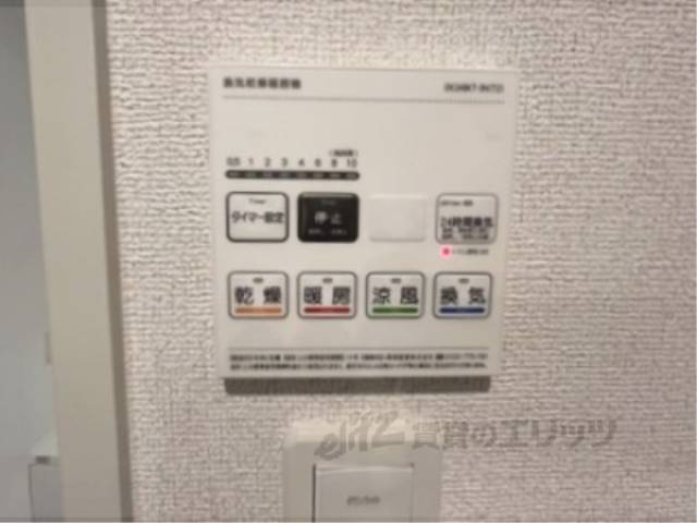 浴室乾燥機